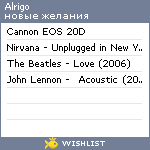 My Wishlist - alrigo