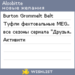 My Wishlist - alsobitte