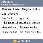 My Wishlist - altrofede