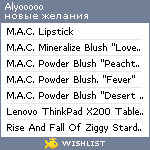 My Wishlist - alyooooo