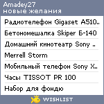 My Wishlist - amadey27