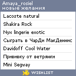 My Wishlist - amaya_rosiel