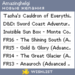 My Wishlist - amazinghelgi