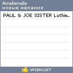 My Wishlist - ameliemelie