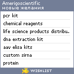 My Wishlist - amerigoscientific