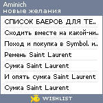 My Wishlist - aminich