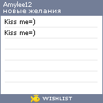 My Wishlist - amylee12