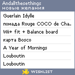 My Wishlist - andallthesethings