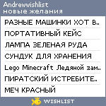 My Wishlist - andrewwishlist