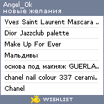 My Wishlist - angel_0k