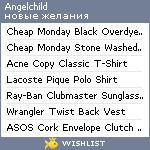 My Wishlist - angelchild