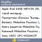 My Wishlist - angellaa