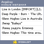 My Wishlist - angelsay