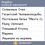 My Wishlist - angelzzz