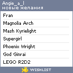 My Wishlist - angie_a_l