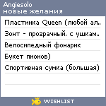 My Wishlist - angiesolo