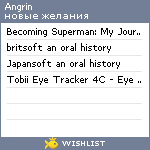 My Wishlist - angrin