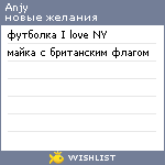 My Wishlist - anjy