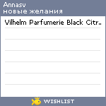My Wishlist - annasv
