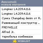 My Wishlist - anncosmo11