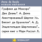 My Wishlist - annedebeyla