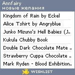 My Wishlist - annfairy