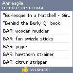 My Wishlist - annieagile