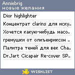 My Wishlist - anniebrig