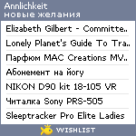 My Wishlist - annlichkeit