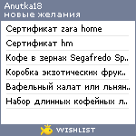 My Wishlist - anutka18
