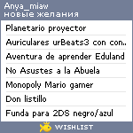 My Wishlist - anya_miaw