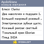 My Wishlist - apolishkiene