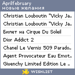 My Wishlist - aprilfebruary