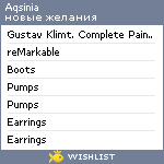 My Wishlist - aqsinia