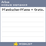 My Wishlist - arbue