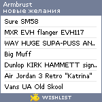 My Wishlist - armbrust