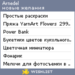 My Wishlist - arnedel