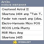 My Wishlist - art3m