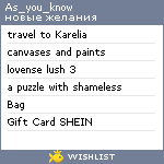 My Wishlist - as_you_know