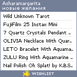 My Wishlist - asharamargarita