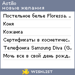 My Wishlist - astilio