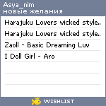 My Wishlist - asya_nim