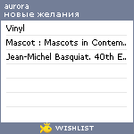 My Wishlist - aurora_hrrr