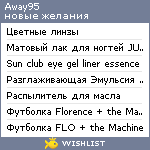 My Wishlist - away95