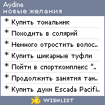 My Wishlist - aydine