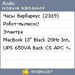 My Wishlist - azalio