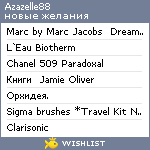 My Wishlist - azazelle88