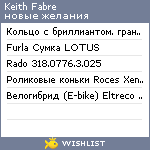 My Wishlist - b1e138f5