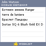 My Wishlist - b89a18af