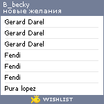 My Wishlist - b_becky